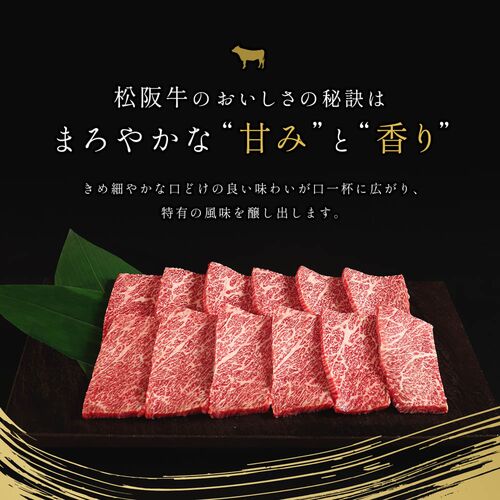 松阪牛 A5等級100%ハンバーグ 150g×2個