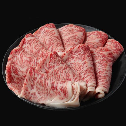 宮崎牛 特上バラ すき焼き 400g  牛肉 ギフト 送料無料