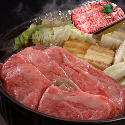 近江牛 すき焼き 500ｇ